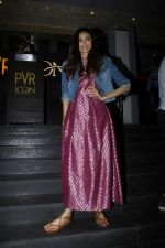Athiya Shetty at the Special Screening Of Film Tubelight in Mumbai on 22nd June 2017
